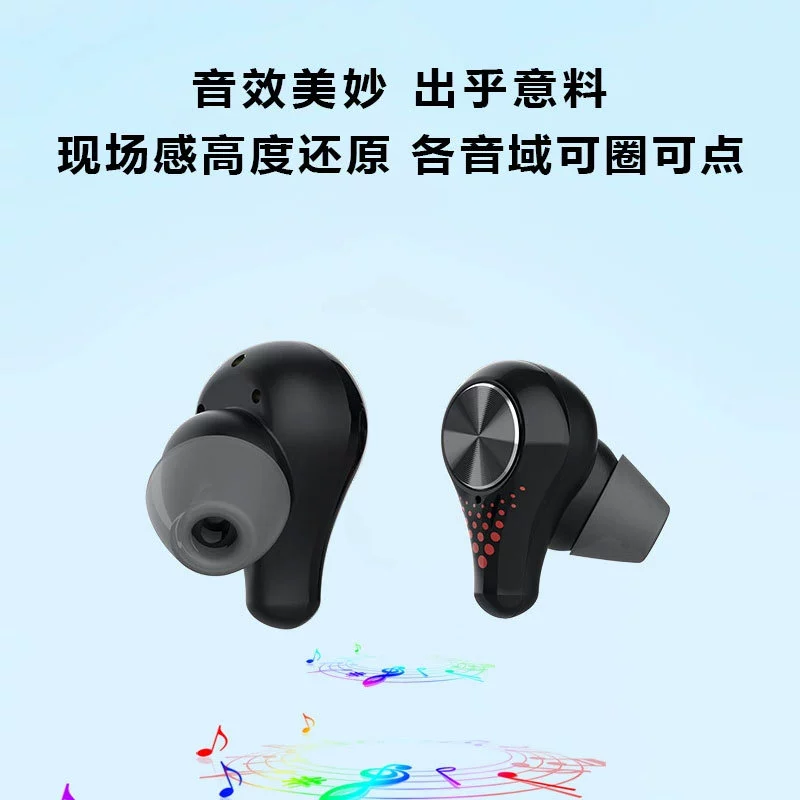 Наушники, трёхмерное тактильное полотно, (跨境 торговля), bluetooth