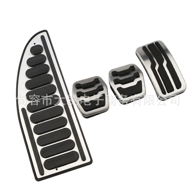 Area Pedal, Dekorativ pedal başlıqları