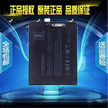 适用努比亚Z17MINI电池 NX569J电池796136手机电池电板 NX569H