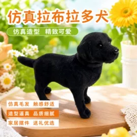 其他民间工艺;动植物仿真;其他装饰摆件
