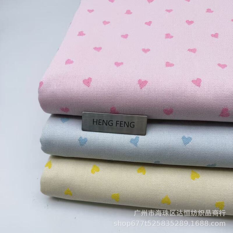 Small Heart Denim Macaron Color Jacquard Fabric Spring and Autumn Pants Jacket Skirt Clothing Luggage Fabric Manufacturer Wholesale