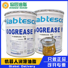 �fͬVIGOGREASE RE0����֬�l�ǿ�A98l-0040-0174�C�����S�͝���֬