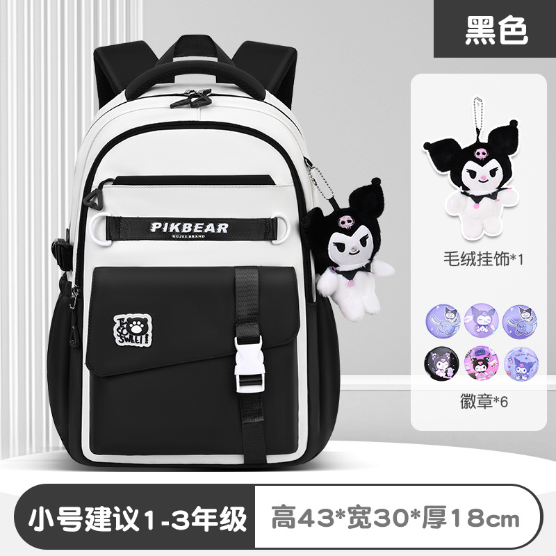 2025 mujeres de color sólido al comienzo de la temporada escolar, mochila de hombro de estudiantes de secundaria, mochila de estudiantes de primaria, viento del campus, almacenamiento de reducción de carga