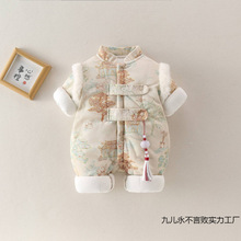 �냺�·����޼Ӻ����ϲ�c�����B�w�M����Ů�ܚq�Y����������