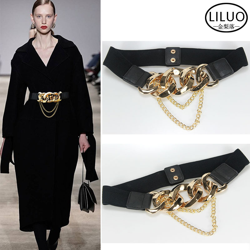 黑色大衣腰带女百搭金属链条装饰风衣外套连衣裙松紧弹力腰封潮新