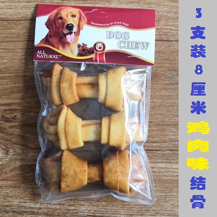 Оптовая Продажа с фабрики 3 упаковки 8 см куриный аромат узел кость закуски для домашних животных зоотовары укус собаки коренные зубы