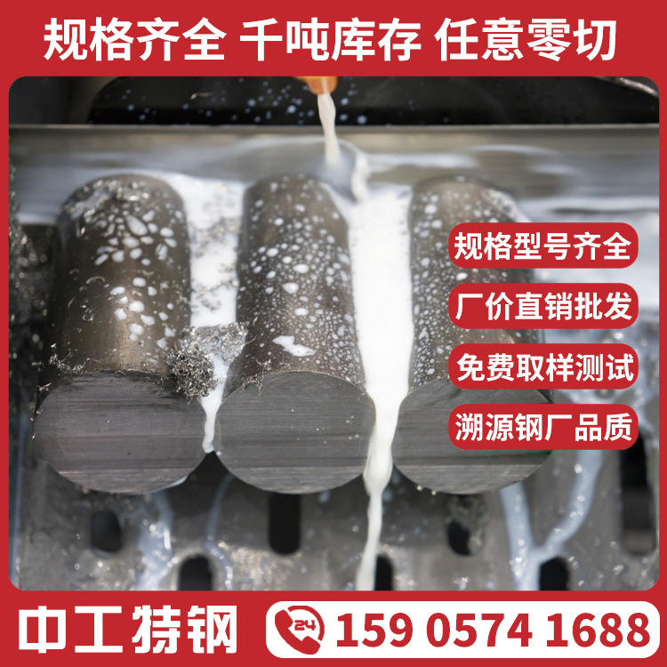Y1215易车铁 易切削钢六角棒Y1215研磨棒 光圆 圆棒Y1215盘条盘圆