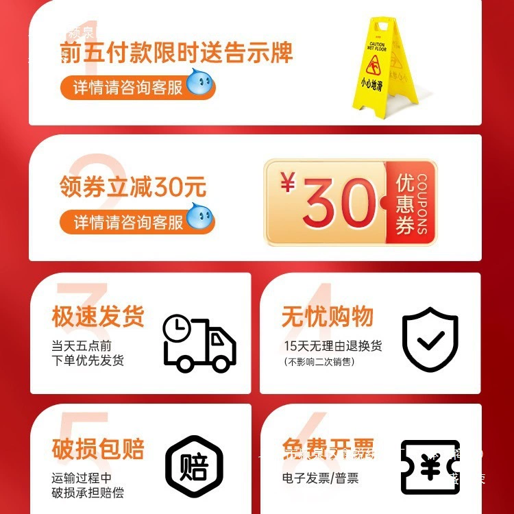 [白云保洁车多功能手推车打扫卫生物业清洁车酒店宾馆工具推车]