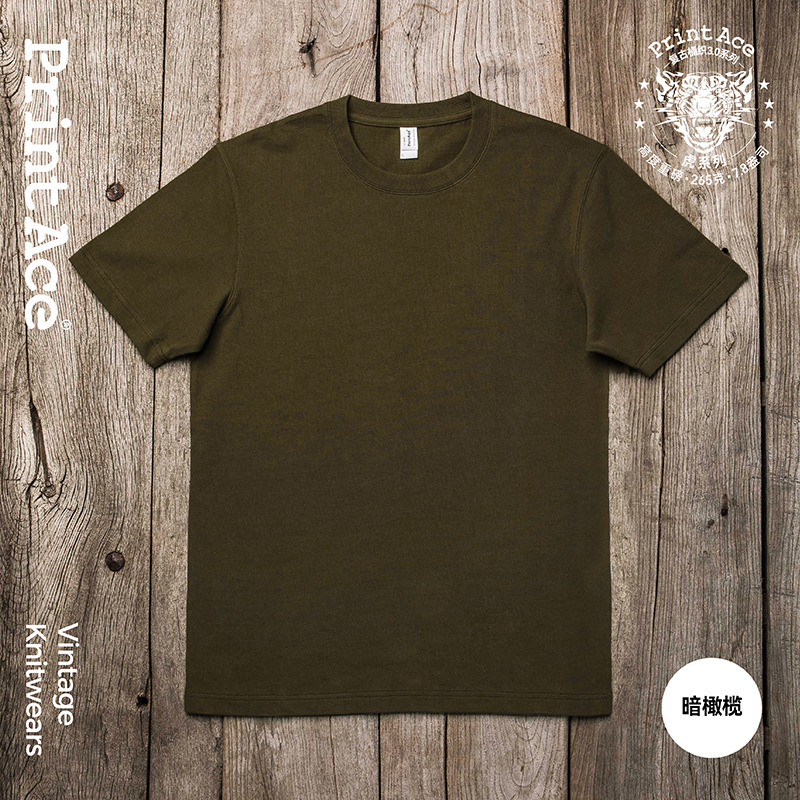 Dark olive