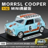 1:32 golden car BMW MINI-box-light blue