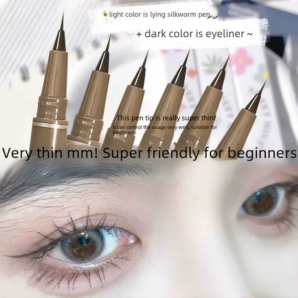 0.1mm very fine eyeliner pen mother lying silkworm ins wind shadow pen eyeliner lasting non-blooming quick-drying women