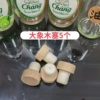 Βααααβ cork 5 βααααβ