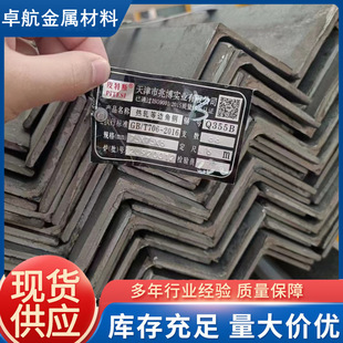 �Ӻ���Q235B��߅�����\ ���̽Y���ý�� �ɰ��ߴ��и�ӹ�