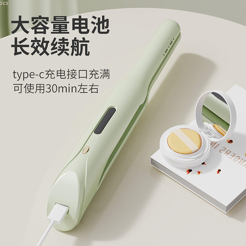 国境を越えた新製品家庭用多機能ストレート電気スプリント充電式ワイヤレスストレートヘアコームストレートとカーリング両用ヘアアイロン|undefined