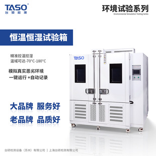 �a�ؐa��ԇ���MXS-100L�ɳ�ʽ�ߵ͜؝�ύ׃�ϻ��yԇ�C