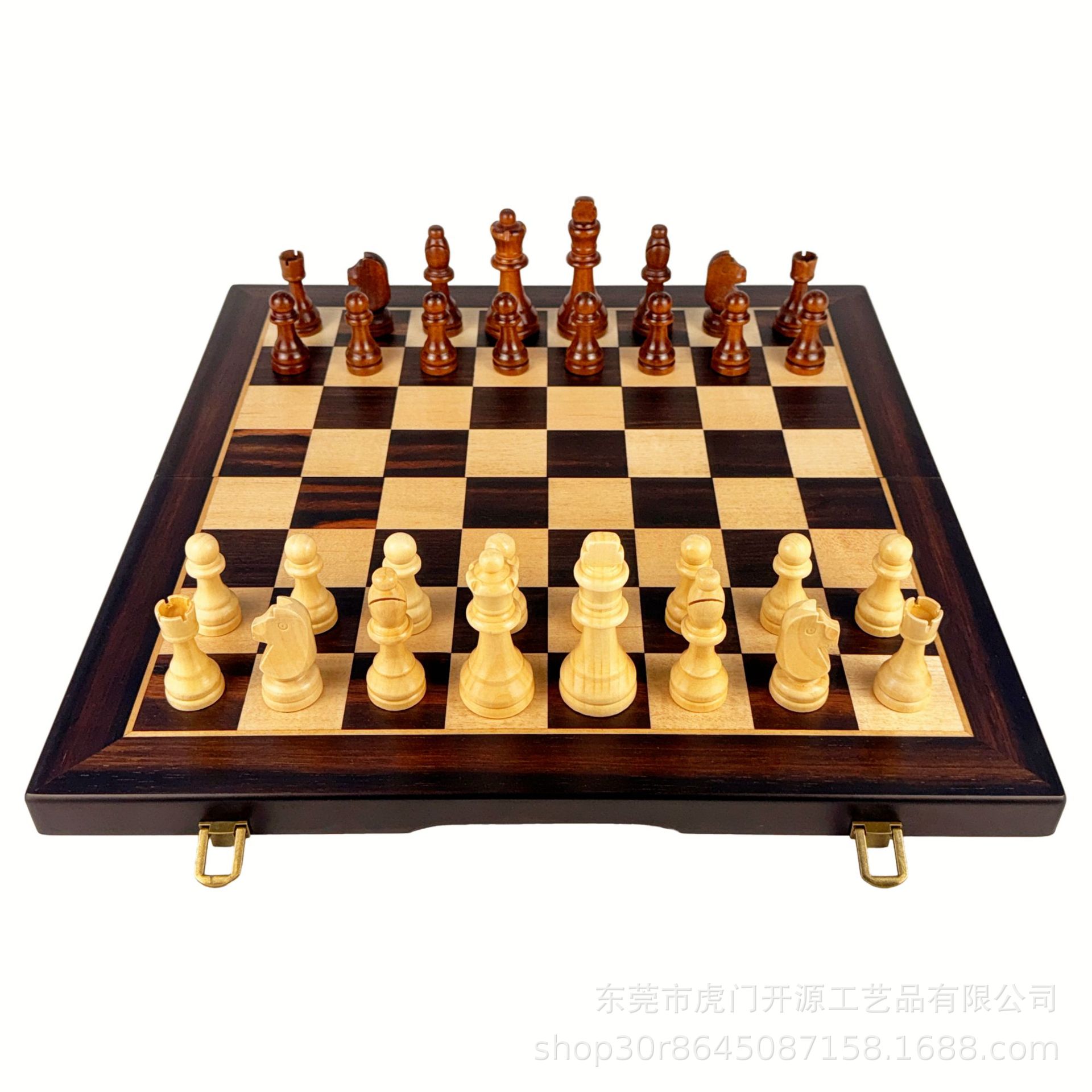 Set de ajedrez magnético de 17 pulgadas de alta gama plegable tablero de madera de alta calidad fiesta para adultos entretenimiento familiar