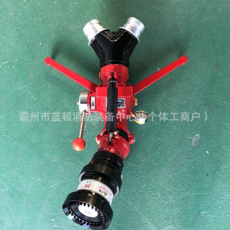 PSY8/40移动式消防水炮PSY8/30便携式消防水炮比武快攻炮轻型水炮