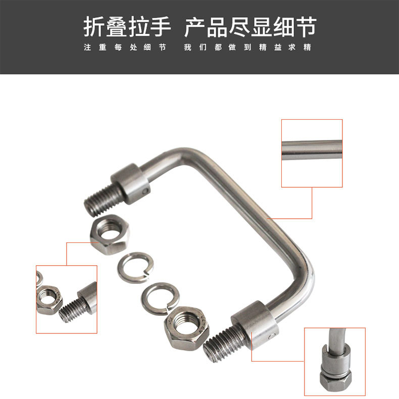 Folding handle iron cabinet box handle outdoor activity tool box handle stainless steel handle wardrobe cabinet door handle