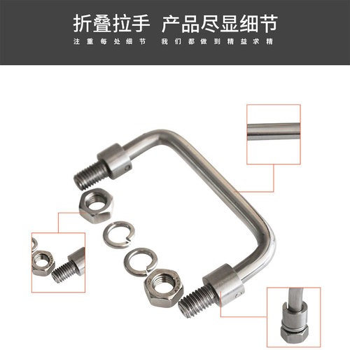 Folding handle iron cabinet box handle outdoor activity tool box handle stainless steel handle wardrobe cabinet door handle