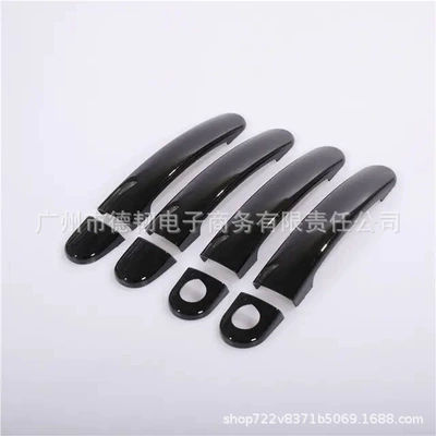 Suitable for 04-09 golf 5 Portal Wrist - double-hole-handle