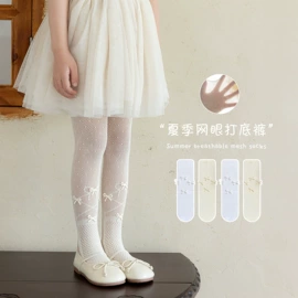 儿童袜;童打底裤