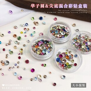 �A��33�м�׈A������Ʒ��С���b��ɫ������ˮ��diy��������l