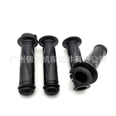 manufacturers direct supply, Motorcycle Handle Cover