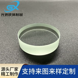 深加工玻璃;玻璃加工