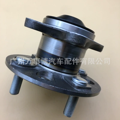 Wheel Hub Bearing – Bearing