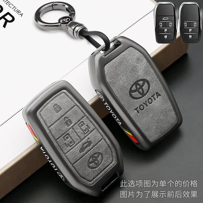 Cruiser, Corolla, Levin, and Rav4 | Car key bag - a2-buckle-black-gray