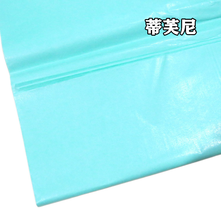 Suministro directo de fábrica color papel de copia papel tejido papel de pera 10 piezas 14g para flor bola regalo embalaje hecho a mano