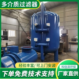 填料;污水处理设备;污水处理设备