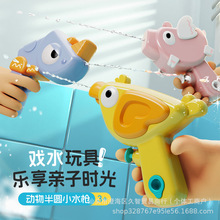 �羳�ļ���ͯ��߿�����Ȥ������ˮСˮ�������ˮ�׃��@�Y�����l