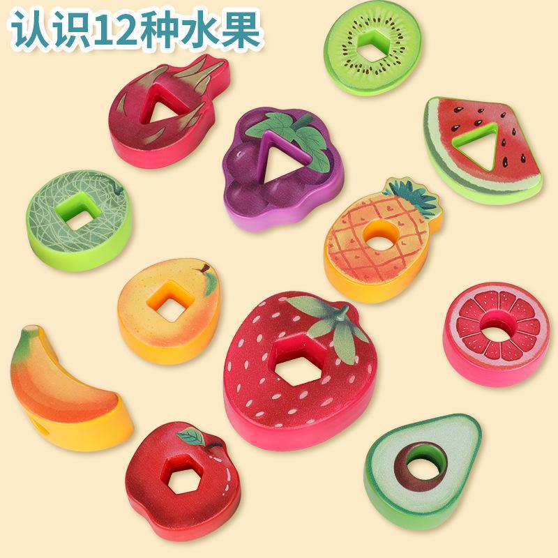 Juegos de pulseras de insectos voraces transfronterizos juguetes de mesa para niños interactivos lógica de color educación frutas juguetes de educación temprana
