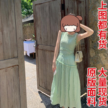 现货韩国设计感打揽压褶绿色小清新背心裙女2022夏季气质无袖长裙