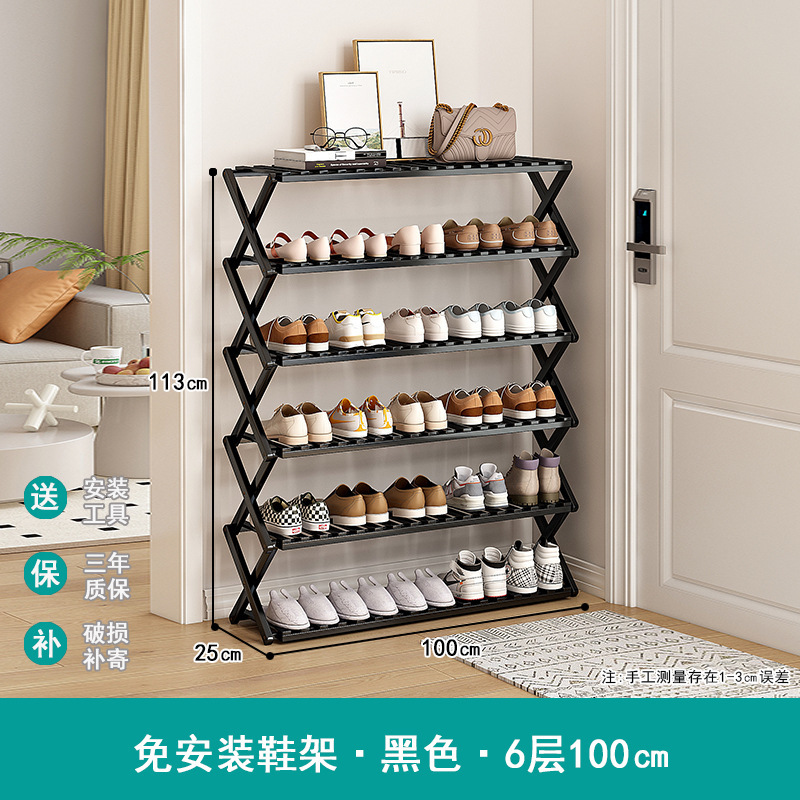 Puerta simple del estante para zapatos Almacenamiento de múltiples capas para el hogar, ahorro de espacio, esquina, pequeño armario de zapatos estrecho a prueba de polvo, instalación gratuita