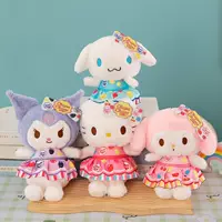 Plush cute doll, toy, new collection