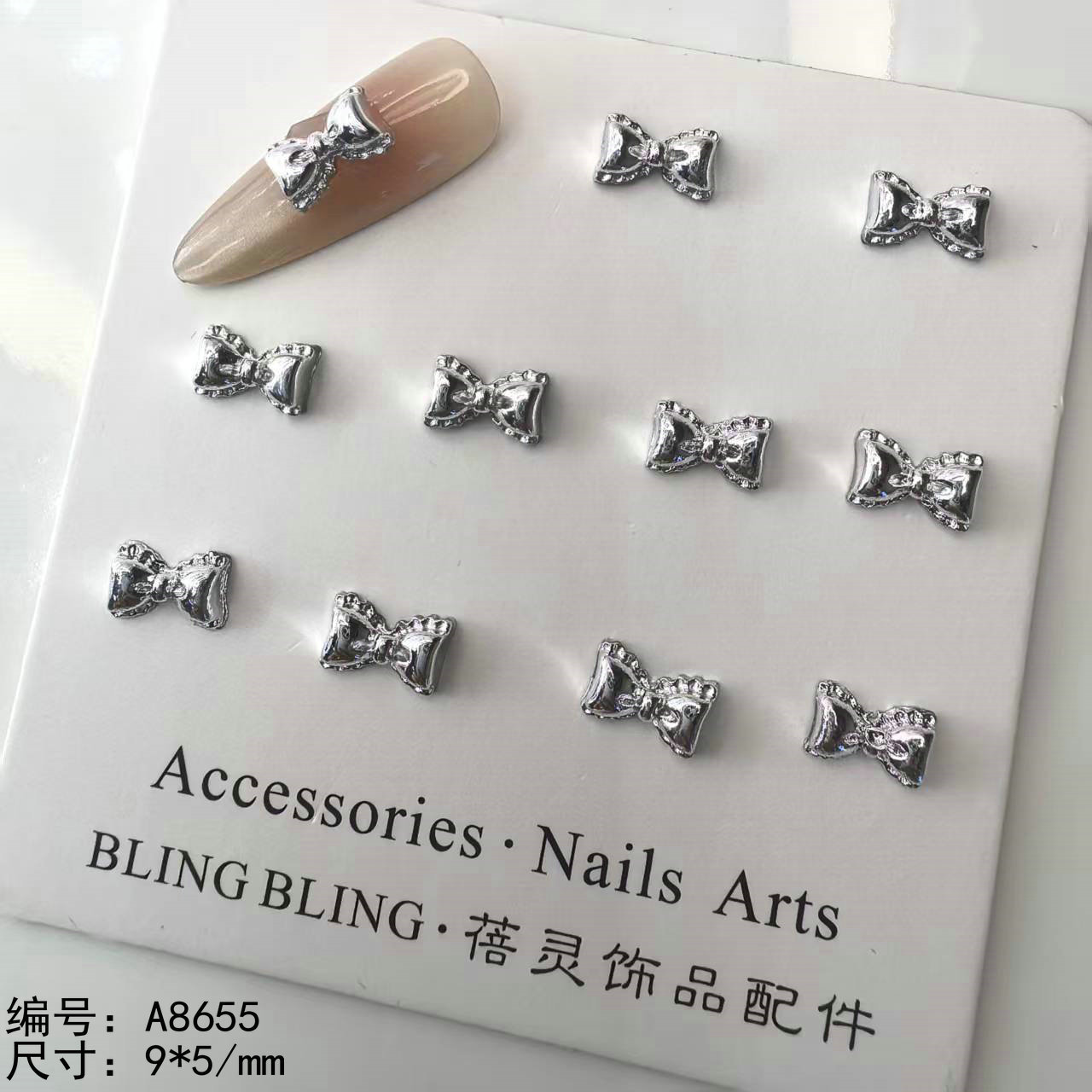蝴蝶结美甲饰品批发义乌工厂家现货供应.jpg