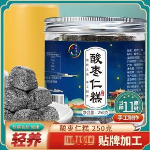 �ᗗ�ʸ����߰ٺϸ��c���l�t��ɏ�ӗ��ʸ���b250����ʳԴ�^���S