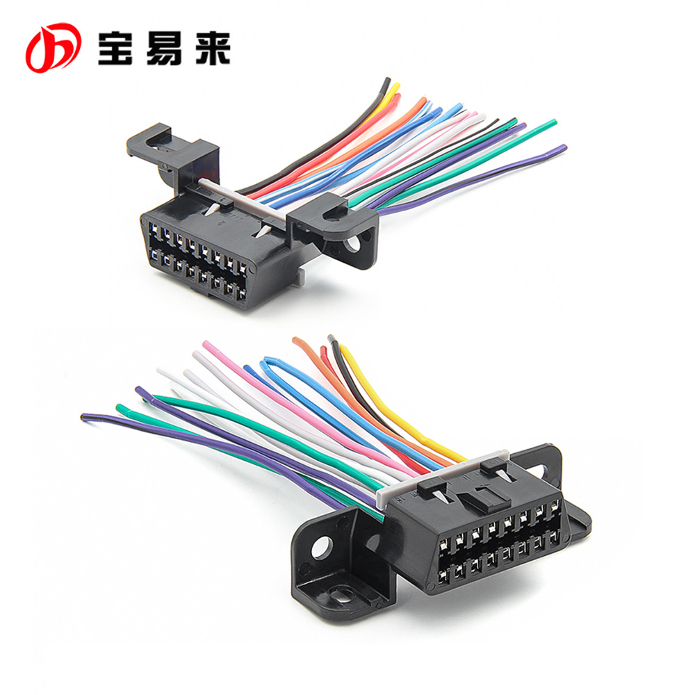 J1962F 固定式端子母头开口线 16pin 满针彩线 Female 10cm DIY线