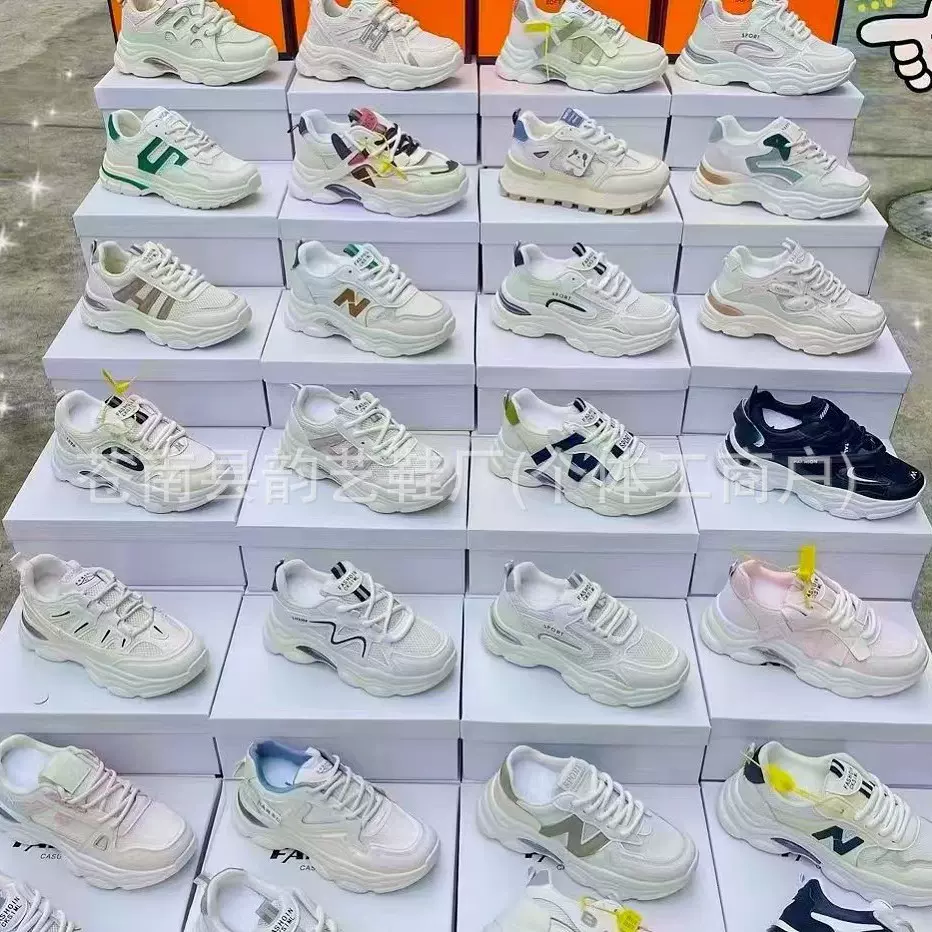 库存鞋老爹鞋批发休闲鞋内增高女鞋摆地摊杂款断码鞋外贸尾货鞋子