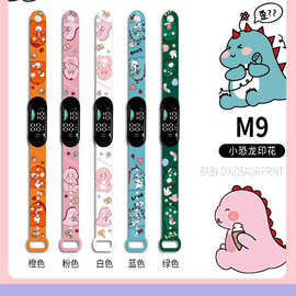 批发新款学生党轻奢可爱卡通印花运动防水夜光儿童电子手表