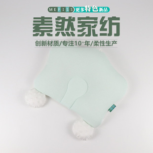 �W������z�W�������ź��C���^�������������펧������͸���ƫ�^