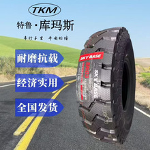 ���R˹SK031200R20ȫ䓽z���羀݆��ɢ����ĥ���z��̥�������m��