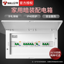 ��ţ����䏊����w����ð��b�Դ����_��늿՚��_�P�����_�P��