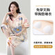 Summer Pajamas Women with Chest Pad Short-sleeved Pullover Cartoon Cute Students Casual Simple Outer Wear Anti-bump Home Clothes