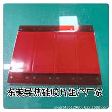 2.0WоƬɢɫzƬ͸ߜȼ^ɢz|