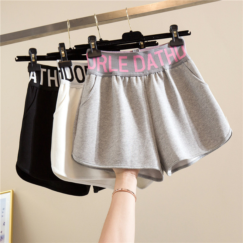 Sports Shorts Women's Spring and Summer Loose 2024 New Elegant Hot Pants for Hot Girls with Loose Waist and Letters Casual A- Word Wide Leg