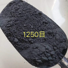 油漆涂料电气石粉纺织鞋垫汗蒸房水处理足贴膏药电热毯用托玛琳