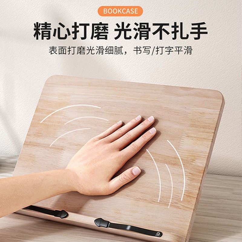 Desktop Reading Stand, Adult Reading Stand, Student Book Holder, Book Holder, Book Stand, Notebook Stand